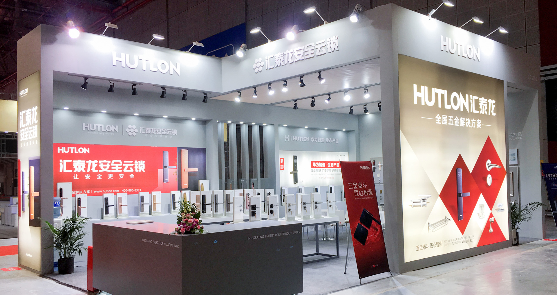 高质精品 大放异彩 | 九游体育惊艳中国国际锁具安防门业产品展
