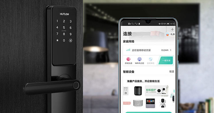 九游体育亮相中国移动全球合作伙伴大会，邀您畅想5G+未来无限可能