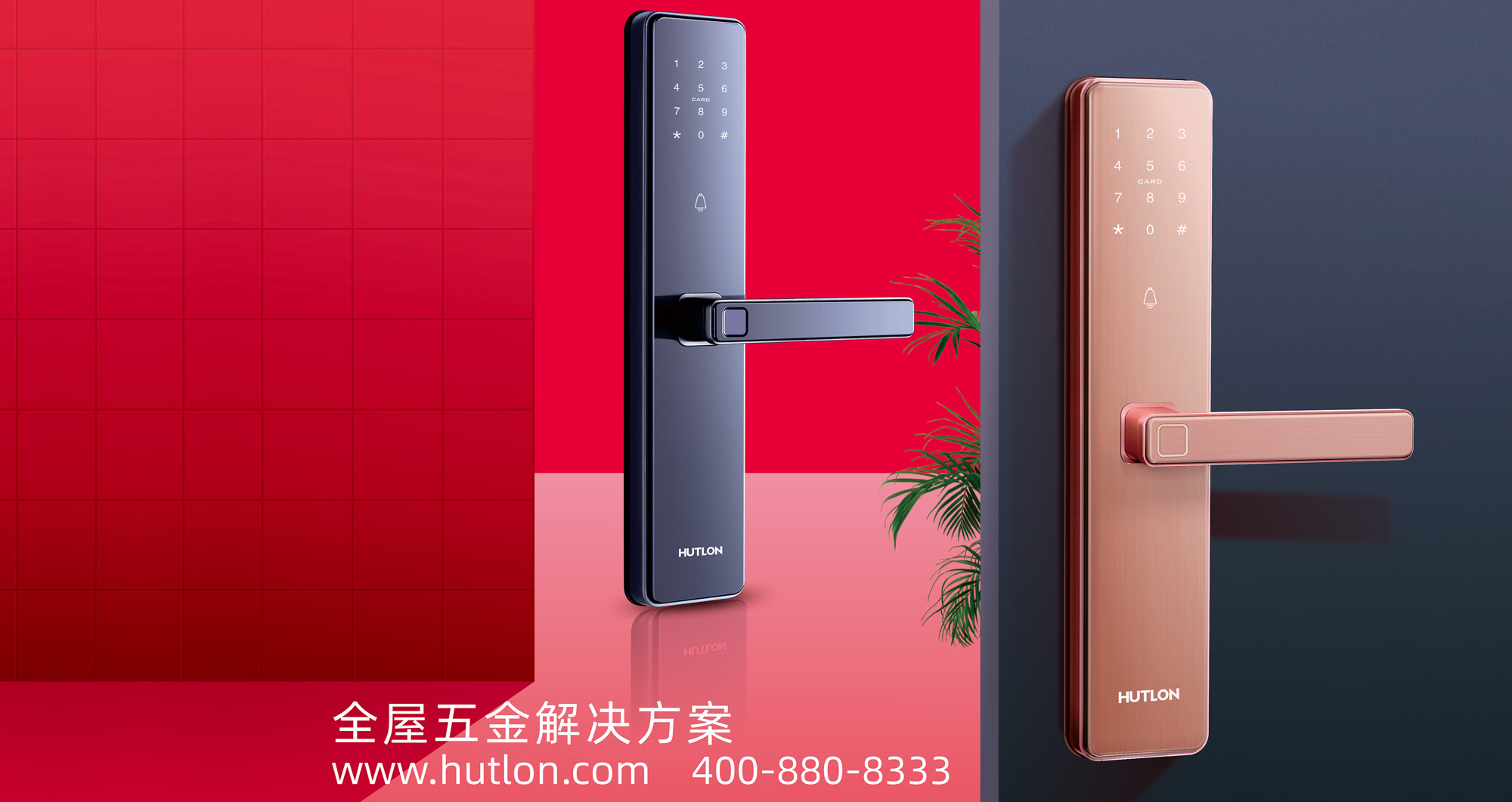 重磅！九游体育安全云锁广告强势登陆数个国际机场！