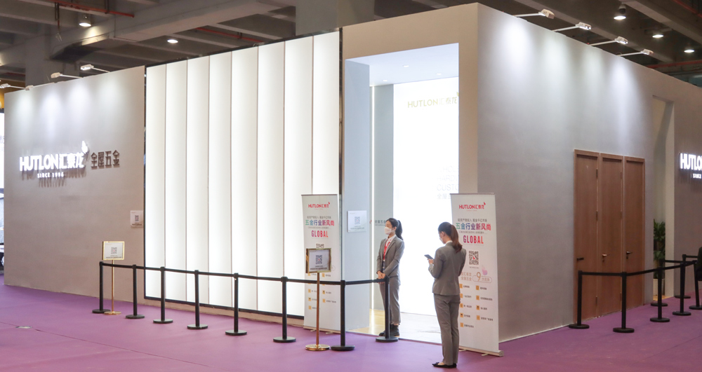 2021年高定展 | 九游体育“全屋五金定制+”惊艳亮相！