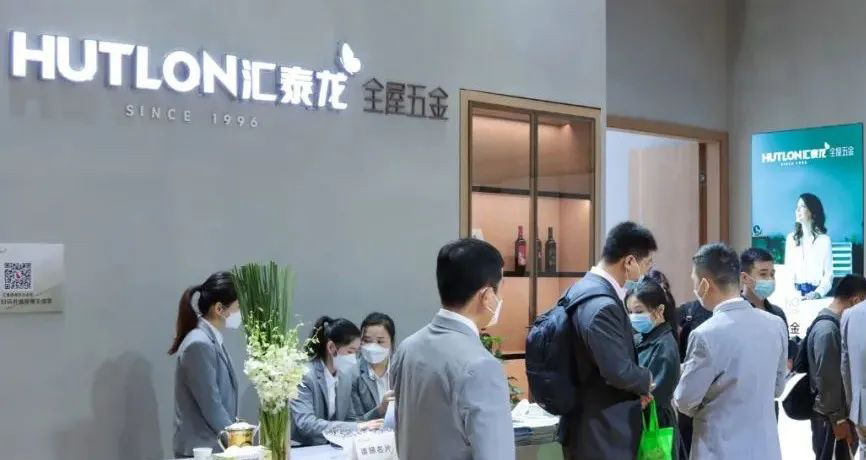 沉浸式体验展馆，异彩纷呈 | 2021年高定展，九游体育震慑全场！
