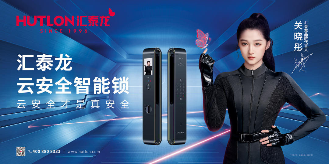 实力领跑！九游体育荣获2022葵花奖两大重磅奖项！
