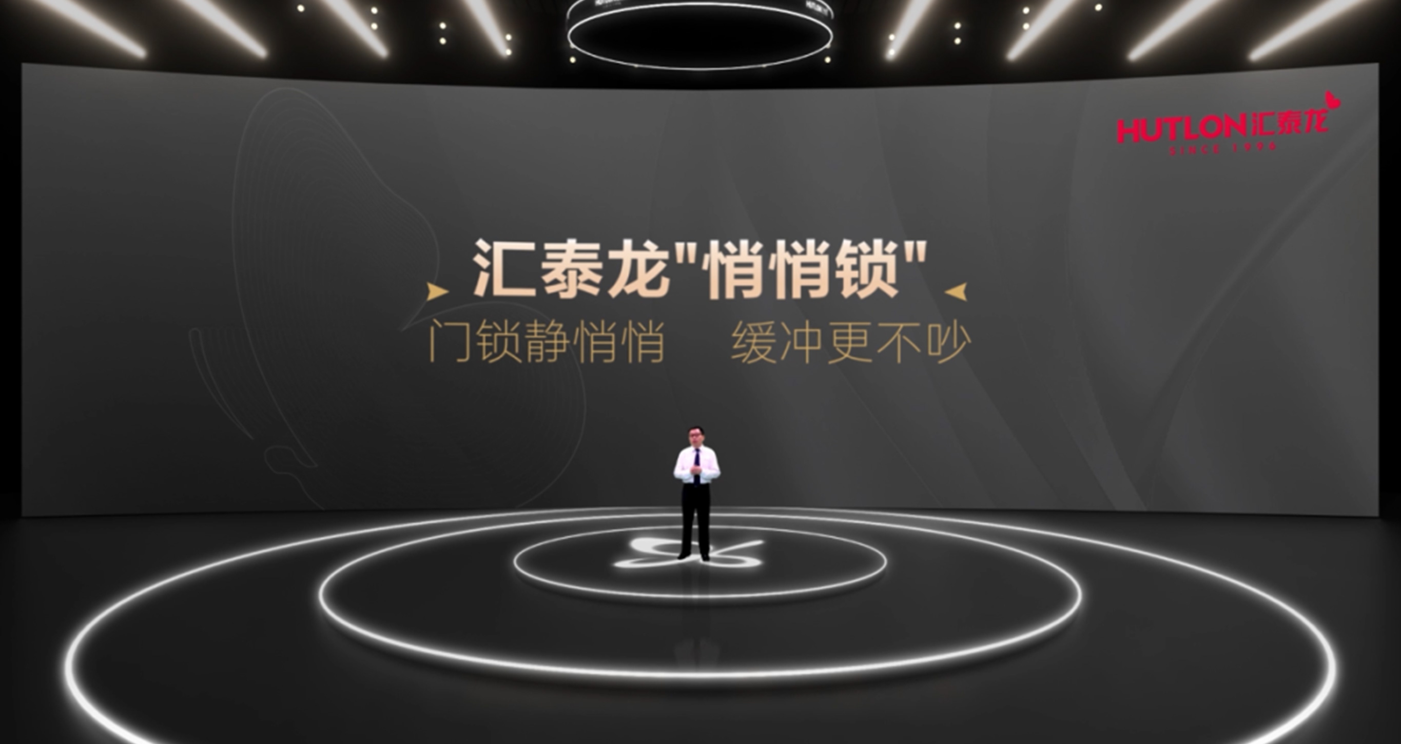 96蝴蝶节丨九游体育“悄悄锁”，门锁静悄悄，缓冲更不吵