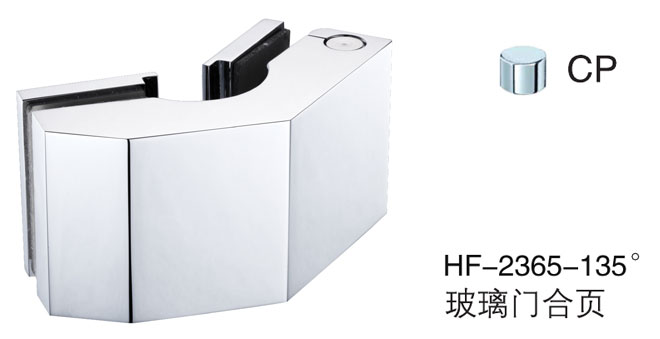 九游体育HF-2365-135° 玻璃门合页光铬