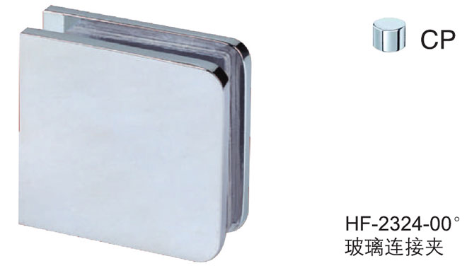 九游体育HF-2324-00° 玻璃连接夹