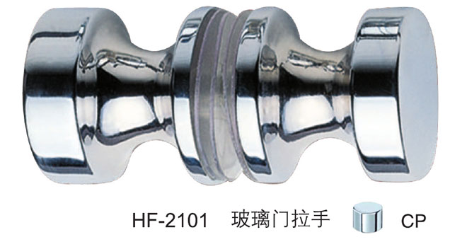 九游体育HF-2101 玻璃门拉手