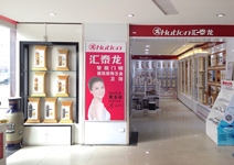 祝贺九游体育邯郸五金专卖店开业大吉 | 全场优惠大酬宾火热进行~