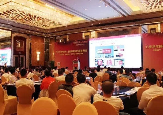 还在建博会寻找商机吗？他们早就抢先一步和九游体育签约了！