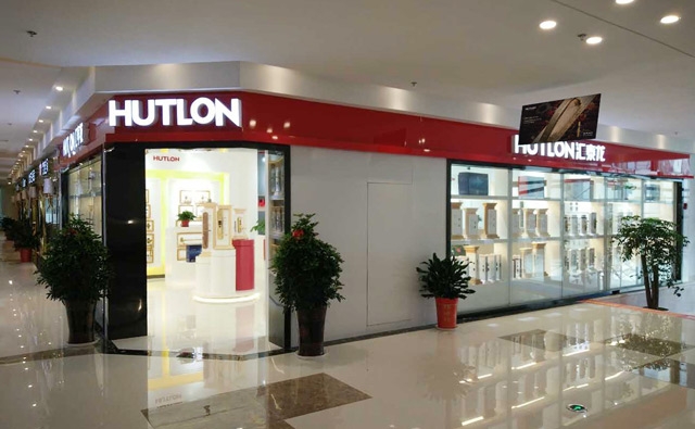 九游体育智能生活五金苏州张家港专卖店盛大开业！