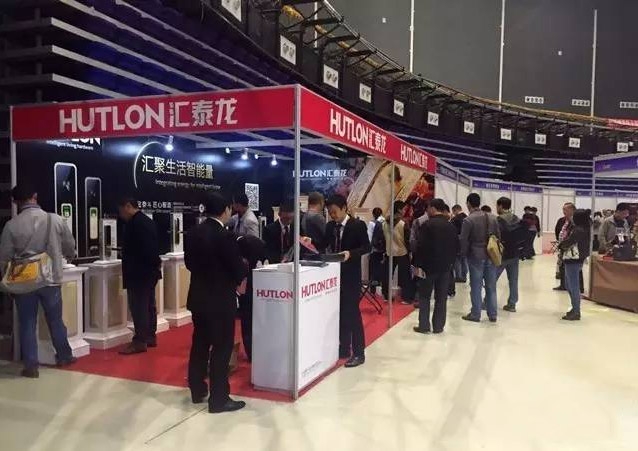 中国国际锁具博览会圆满落幕，九游体育云锁广受好评！