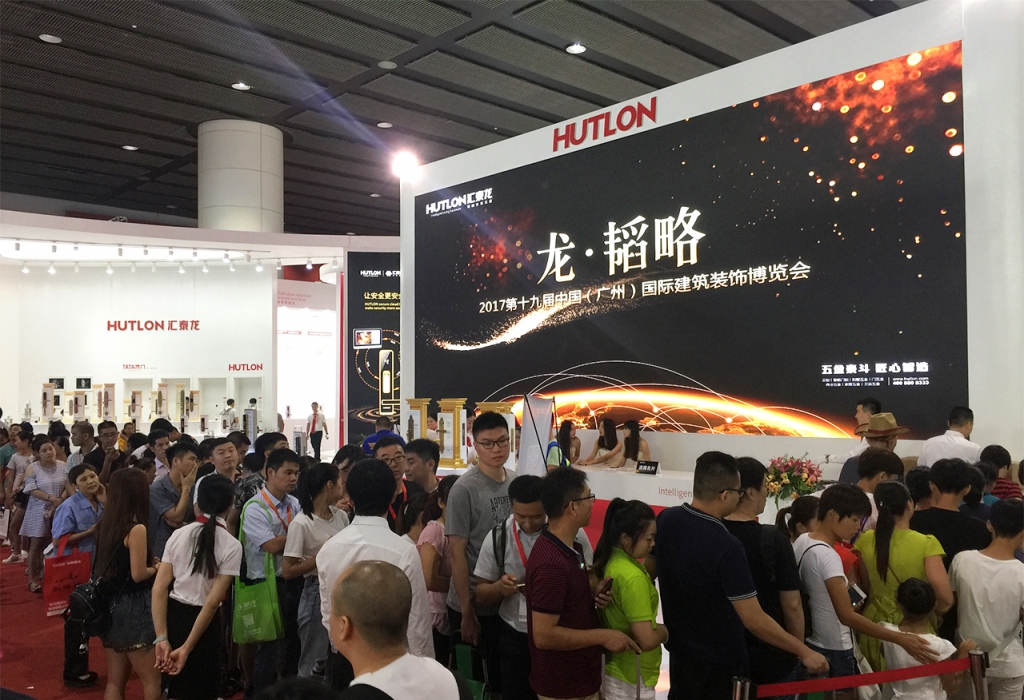 九游体育1000多方巨型展位——建博会「龙·韬略」圆满成功