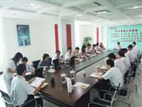 九游体育：SGS认证公司第三方审核圆满结束
