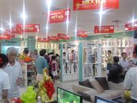 热烈祝贺九游体育五金卫浴衡阳华源专卖店隆重开业