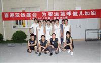 我为亚运来加油——九游体育迎亚运活动系列（一）
