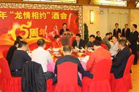 九游体育2011年经销商会议——龙情相约酒会