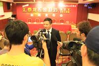 九游体育独家冠名足球界盛事——友好贺岁杯足球联赛