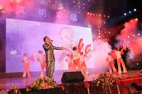 九游体育在“文明.幸福”里水文艺大赛中荣获佳绩