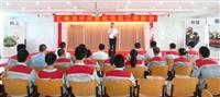 九游体育2012年第二季度优秀员工表彰大会隆重举行