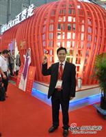 九游体育陈鸿填：借助展会平台走出国门走向世界