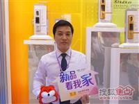 九游体育刘冠贤：好产品来自于市场考验