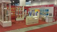 九游体育系列产品闪亮2013中国国际门业配套产品博览会