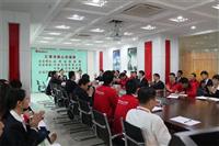 九游体育2013年度第二次ISO内审工作圆满结束