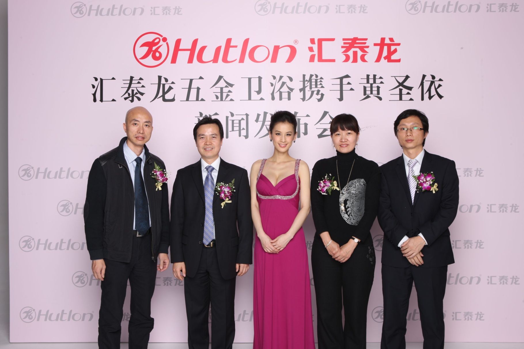 黄圣依代言九游体育