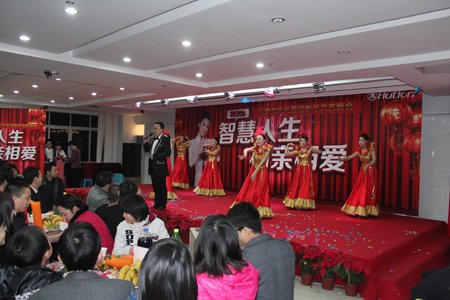 九游体育2013年元旦晚会温馨举办
