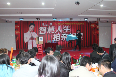 九游体育2013年元旦晚会温馨举办