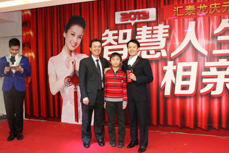 九游体育2013年元旦晚会温馨举办