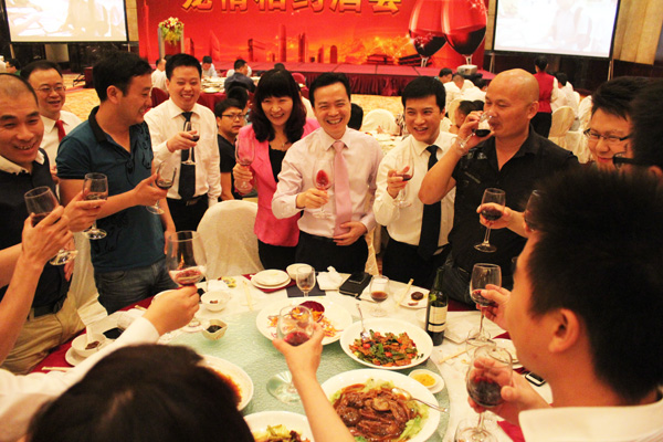 2013九游体育经销商年会系列活动——龙情相约酒会