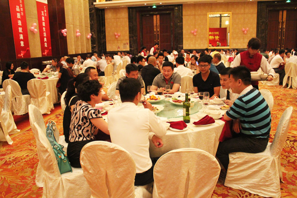 2013九游体育经销商年会系列活动——龙情相约酒会