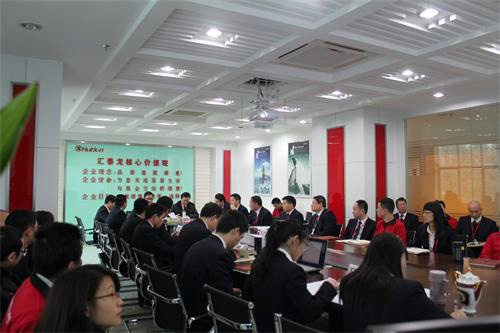 九游体育召开2013年度管理评审会议