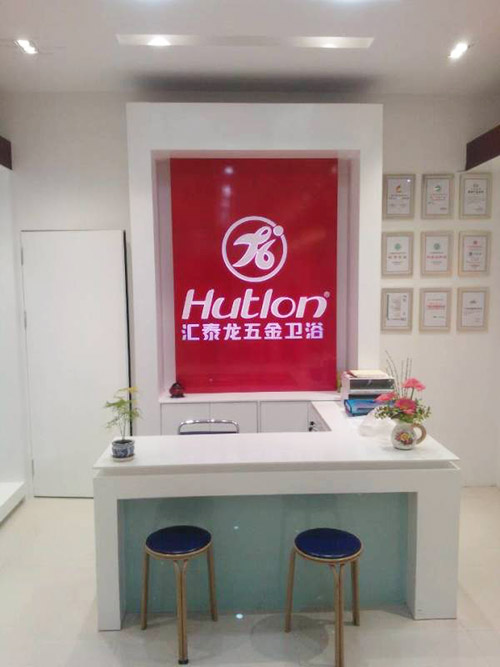 九游体育潍坊青州市五金专卖店 收银台