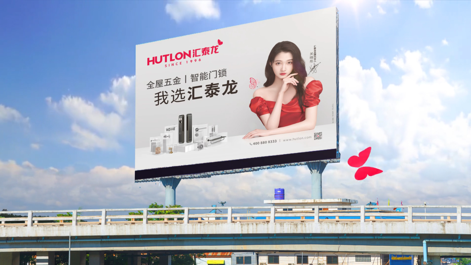 九游体育，SINCE1996，华丽蝶变！