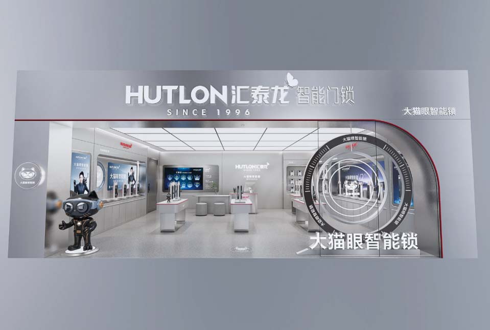 赋能市场｜九游体育智能锁全新终端 SI 形象