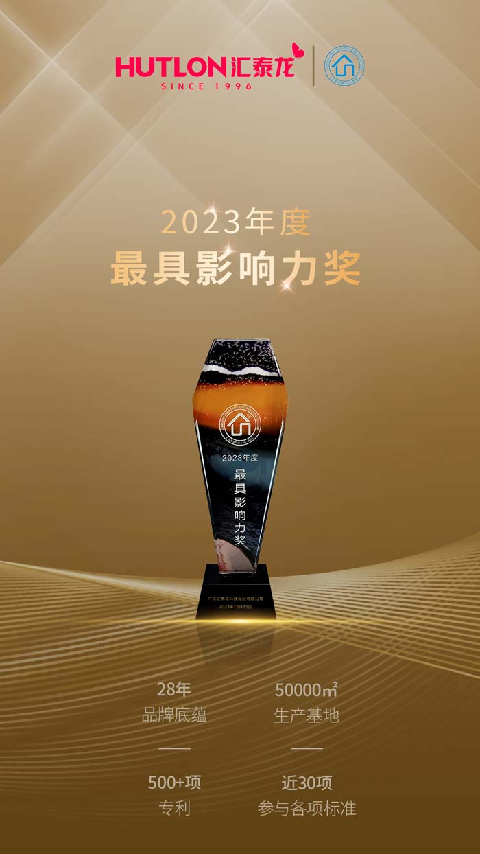 1710579124135481.jpg 640-(26).jpg