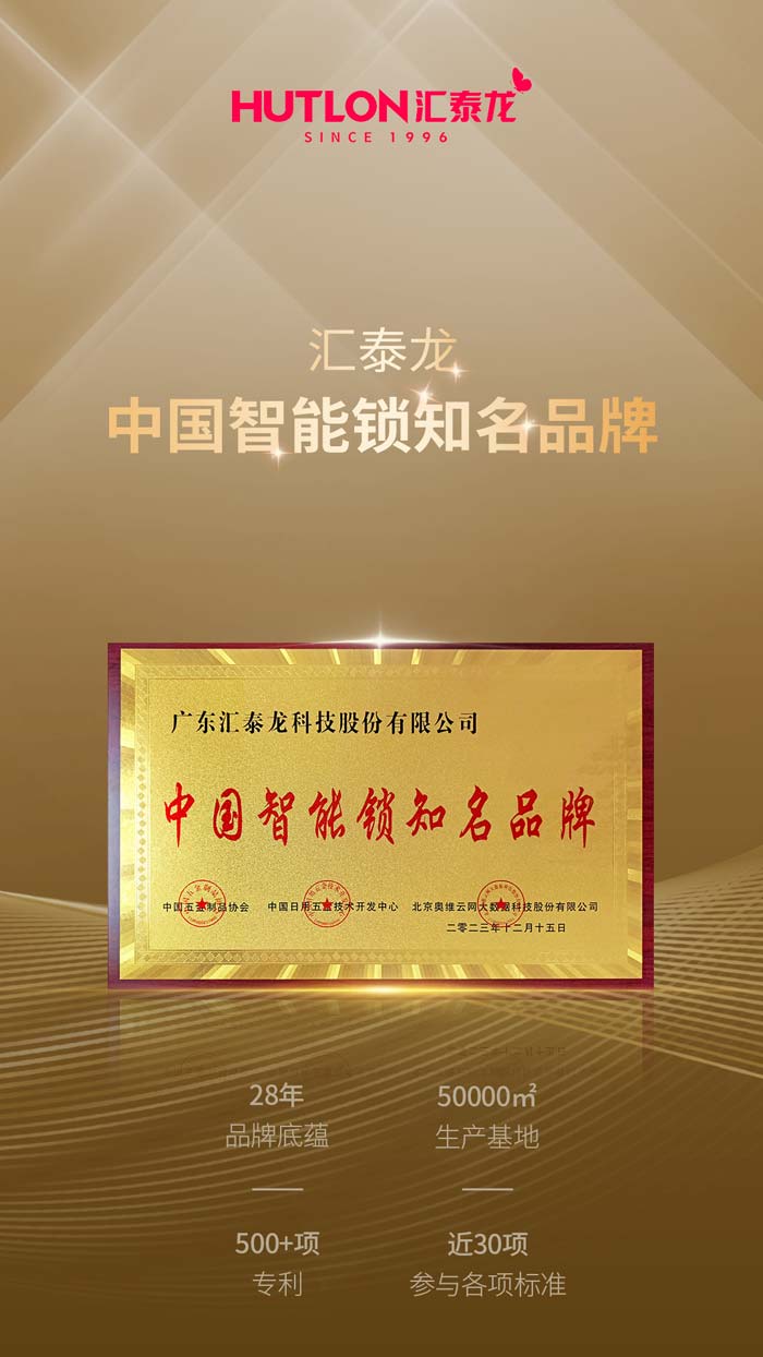 1710579967120932.jpg 640-(14).jpg