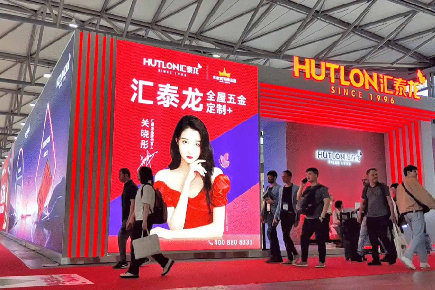 上海厨卫展丨九游体育引领潮流，火爆全场，360°美好生活触手可及！
