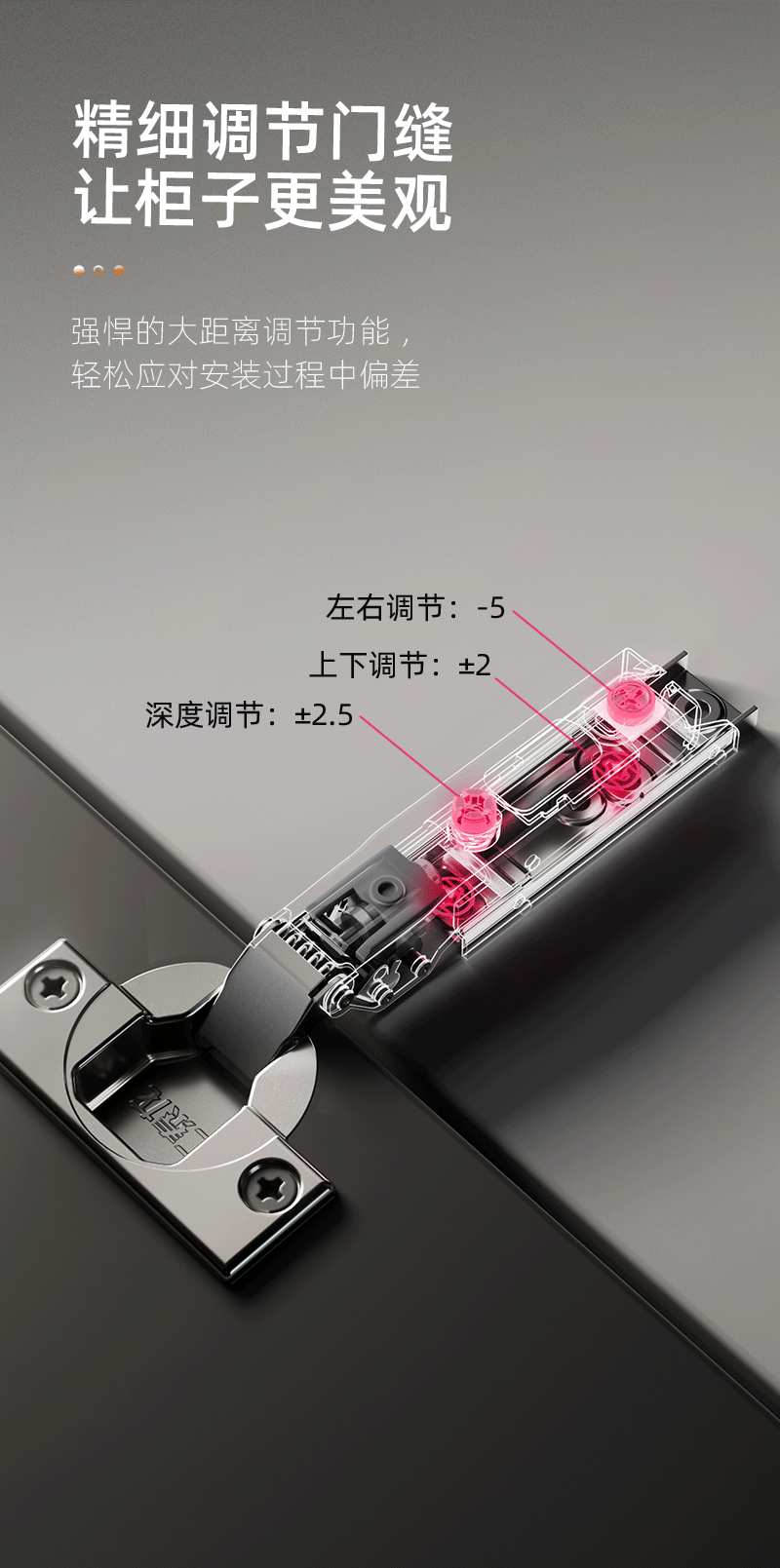 DZ-339E铰链_11.gif