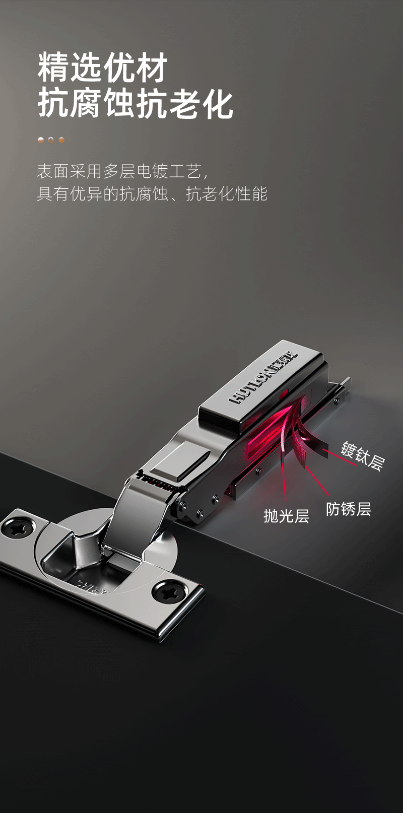 DZ-339E铰链_12.gif